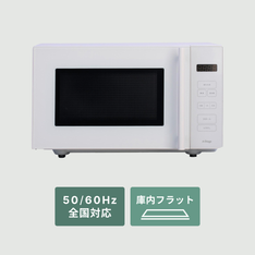 AQUA（アクア）135L 2ドア 冷凍・冷蔵庫 135L_型番おまかせ AQUA