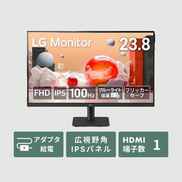 LG (エルジー) フルHDモニター 