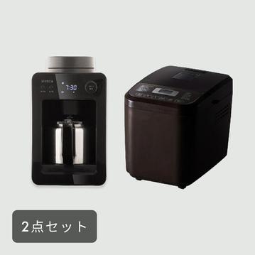 【CLAS SET】手作りモーニング セット