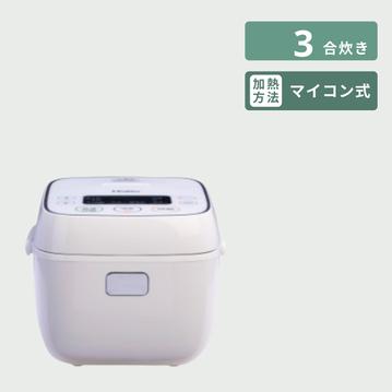 Haier(ハイアール) 炊飯器