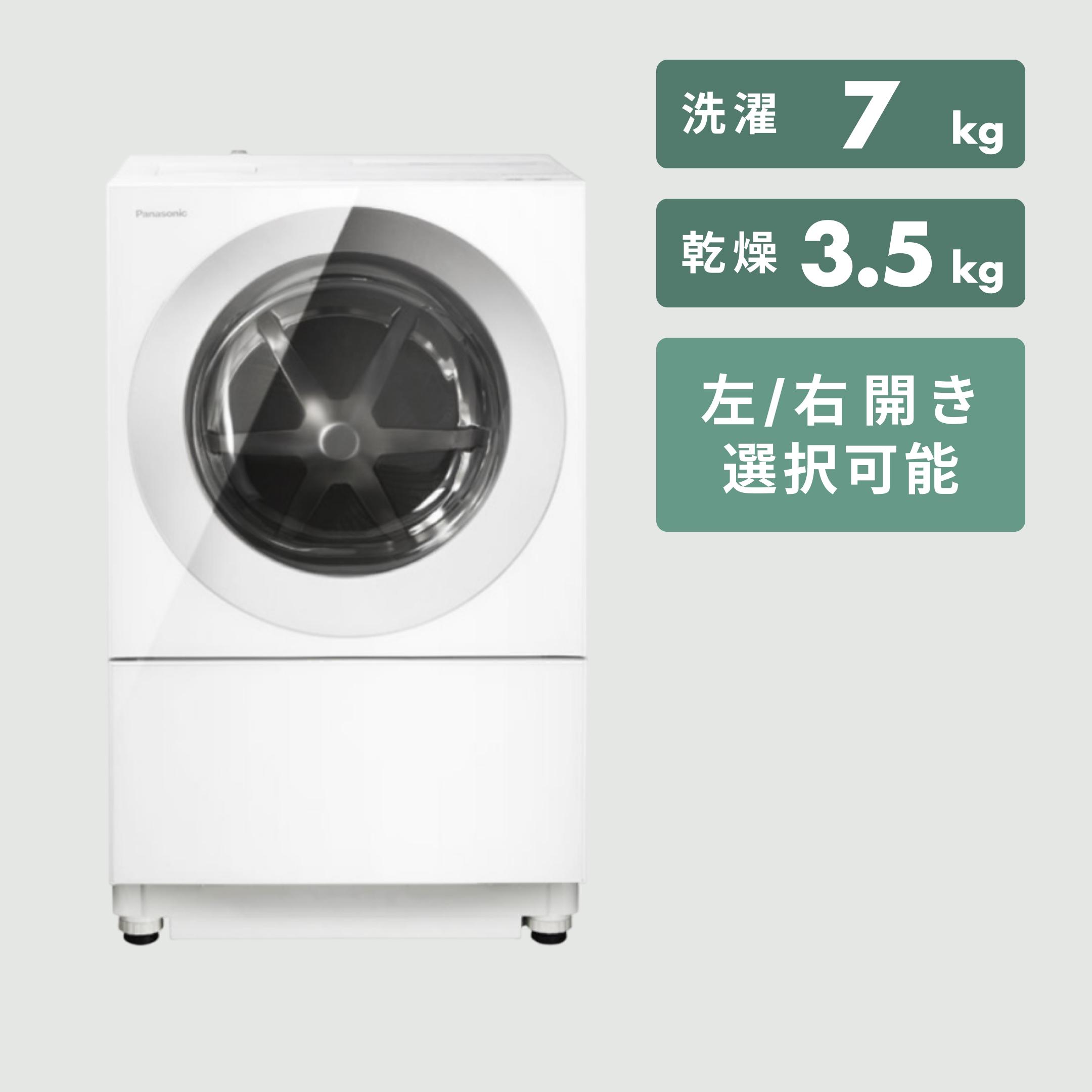 TOSHIBA 全自動縦型洗濯機 風乾燥・槽乾燥搭載モデル 洗濯:5kg TOSHIBA