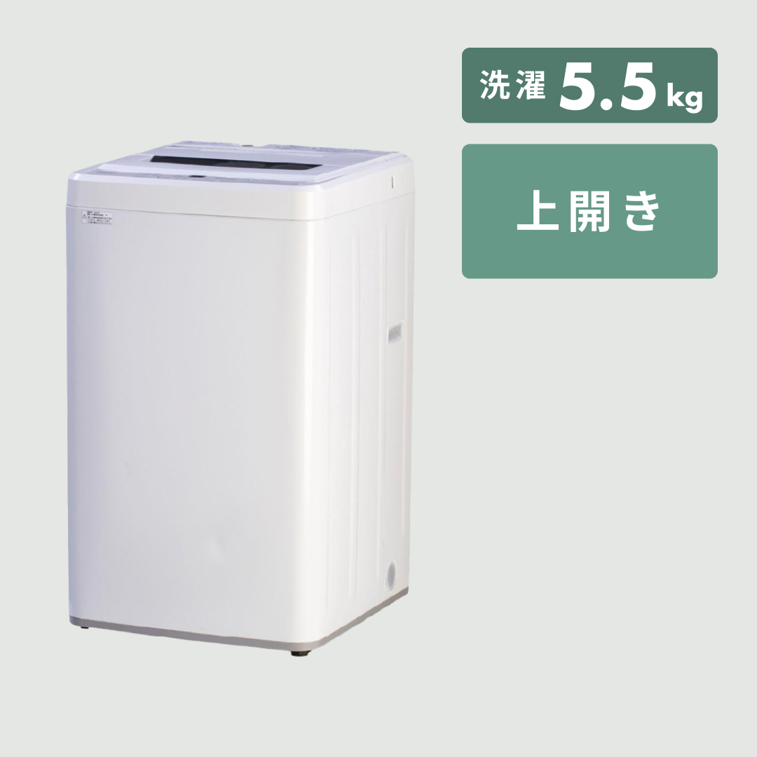Haier 全自動洗濯機 【洗濯7kg】DDインバーターモーター搭載 洗濯7kg