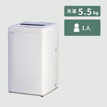 maxzen 全自動洗濯機