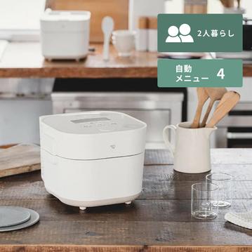 象印 STAN. 自動調理なべ