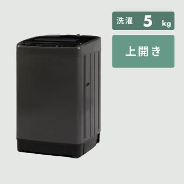 縦型洗濯機
