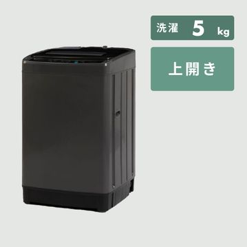 縦型洗濯機