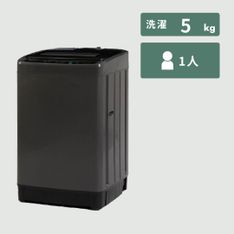 Haier 130L 2ドア冷凍・冷蔵庫 130L haier｜【公式】CLAS（クラス