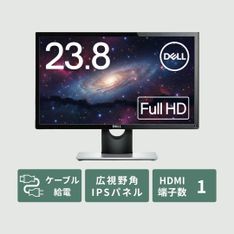 DELL (デル) フルHDモニター 21.5インチ_SE2216H DELL / デル｜【公式
