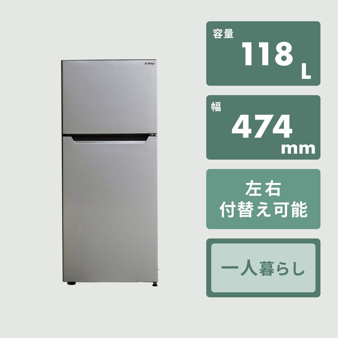 HITACHI 2018年製　冷凍冷蔵庫　315L HITACHI 315L 3ドア 冷凍・冷蔵庫 315L HITACHI / 日立の