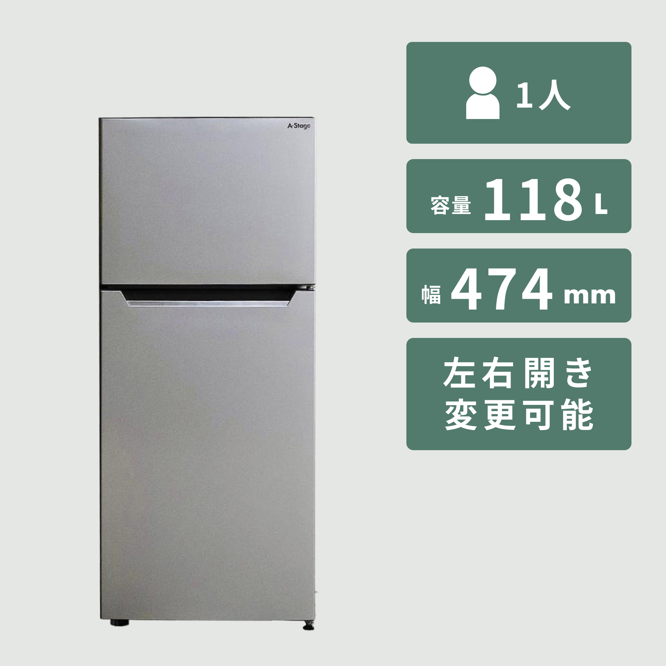 TOSHIBA 170L 2ドア 冷凍・冷蔵庫 170L TOSHIBA / 東芝｜【公式】CLAS