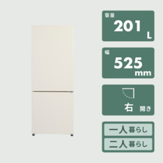AQUAアクア 冷凍冷蔵庫 大容量355L AQUA 355L 4ドア 冷凍・冷蔵庫 355L AQUA / アクアのレンタル