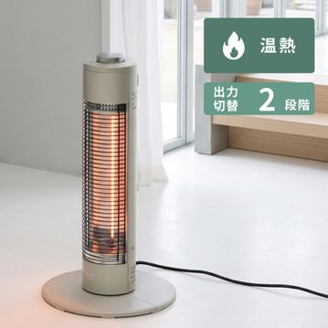 山善 超速暖 グラファイトヒーター ミニ