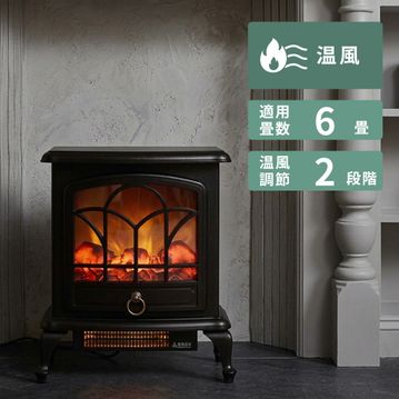 山善 暖炉型ファンヒーター