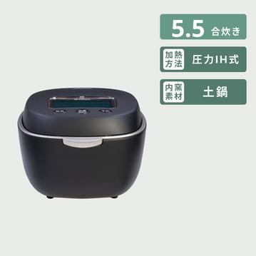 TIGER (タイガー)  土鍋ご泡火焚き圧力IH炊飯器