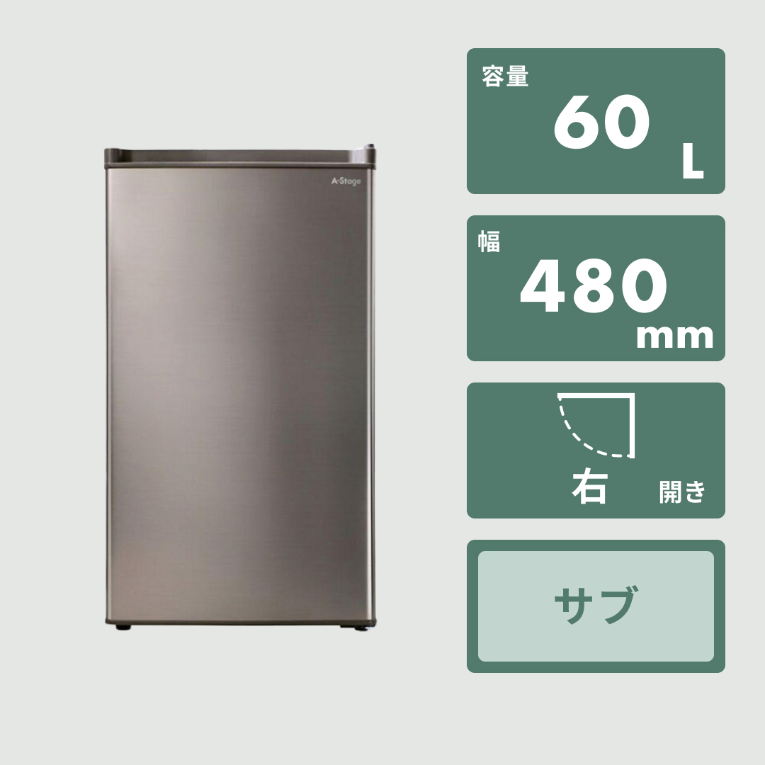 AQUA（アクア） スリムフリーザー 1ドア冷凍庫 静音モデル 140L AQUA