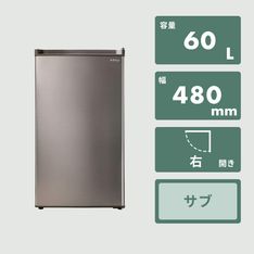 HITACHI 315L 3ドア冷凍・冷蔵庫 クリスタルドアタイプ 315L HITACHI