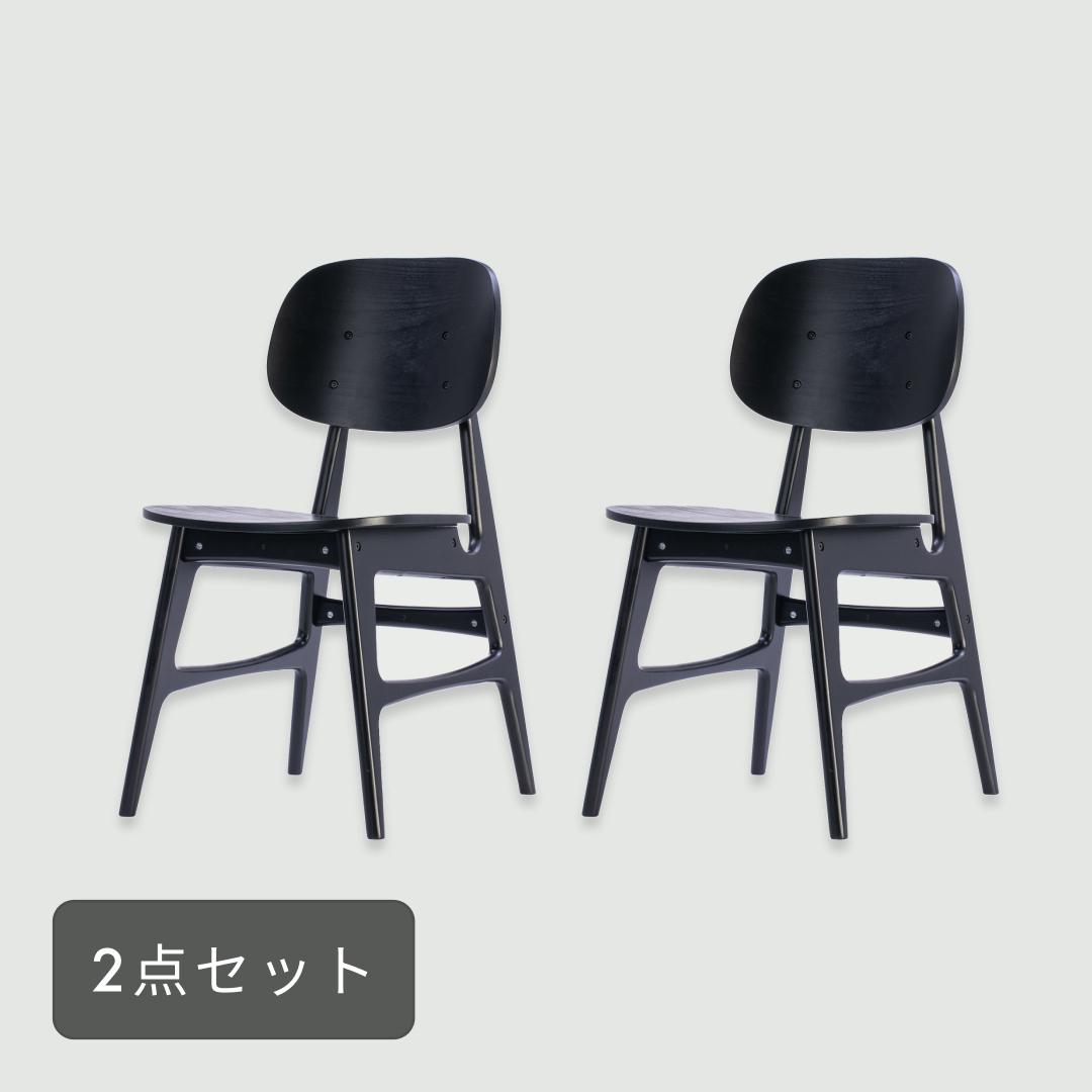 イームズ ダイニングチェア リプロダクト 【CLAS SET】2脚セットの
