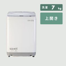 HITACHI ドラム式洗濯機 11/6kg HITACHI ドラム式洗濯乾燥機 ビッグドラム【洗濯11kg/乾燥6kg】AIお