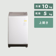 2023年製 AQUA 縦型洗濯機 7kg 3/27まで] AQUA 2023年式 縦型洗濯機 アクア | 洗濯機 | 縦型