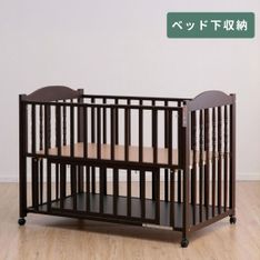Boori ベビーベッド JAZZ 専用マットレス・防水シーツ付き｜【公式