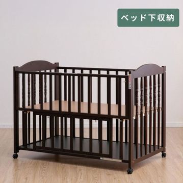 石崎家具 エリーゼ ベビーベッド レギュラーサイズ