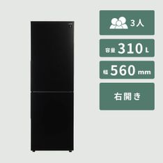 AQUA（アクア）126L 2ドア 冷凍・冷蔵庫 126L_型番おまかせ AQUA