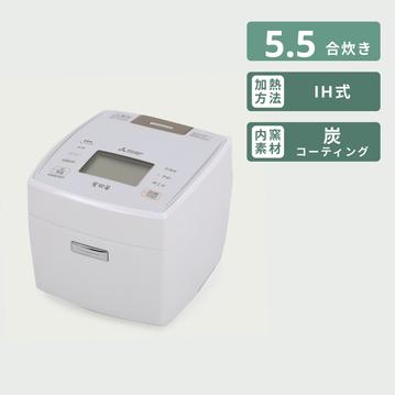 MITSUBISHI (三菱電機) 炊飯器
