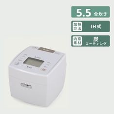 MITSUBISHI 146L 2ドア冷凍・冷蔵庫 146L MITSUBISHI ELECTRIC / 三菱