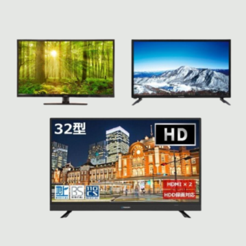 【商品おまかせでおトク】液晶テレビ