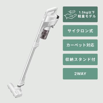 SHARP (シャープ) RACTIVE Air スティッククリーナー 【アドバンスモデル】