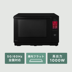 縦開きオーブンレンジ 18L YAMAZEN / 山善のレンタル・サブスク・通販