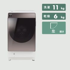 Panasonic（パナソニック）コンパクトドラム式洗濯乾燥機 Cuble【洗濯