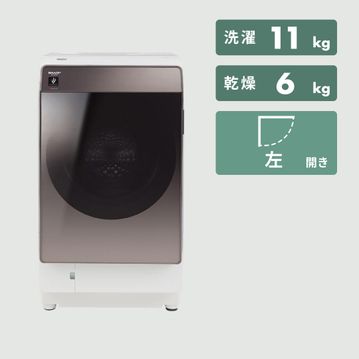 SHARP（シャープ）ドラム式洗濯乾燥機 【洗濯11kg/乾燥6kg】