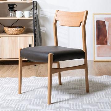 デニッシュ チェア