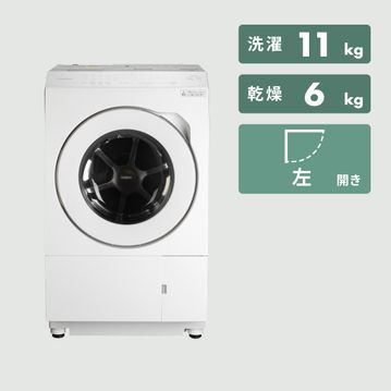 Panasonic（パナソニック）ななめドラム式洗濯乾燥機【洗濯11kg/乾燥6kg】はやふわ乾燥ヒートポンプ&スゴ落ち泡洗浄
