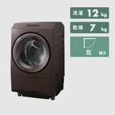 TOSHIBA ドラム式洗濯乾燥機 タッチパネル　TW-127XP1R TOSHIBAドラム式洗濯乾燥機 ZABOON タッチパネルタイプ【洗濯12kg/乾燥