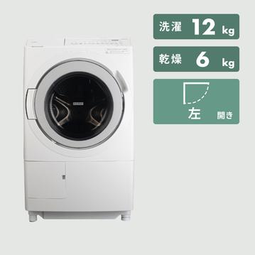 HITACHI ドラム式洗濯乾燥機 ビッグドラム【洗濯12kg/乾燥6kg】ハイスペックモデル