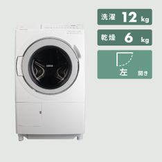 TOSHIBAドラム式洗濯乾燥機 ZABOON タッチパネルタイプ【洗濯12kg/乾燥