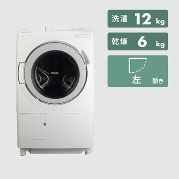 HITACHI ドラム式洗濯乾燥機 ビッグドラム【洗濯12kg/乾燥6kg】ハイスペックモデル