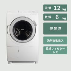 Panasonic（パナソニック）全自動縦型洗濯機【洗濯6kg】 洗濯:6kg