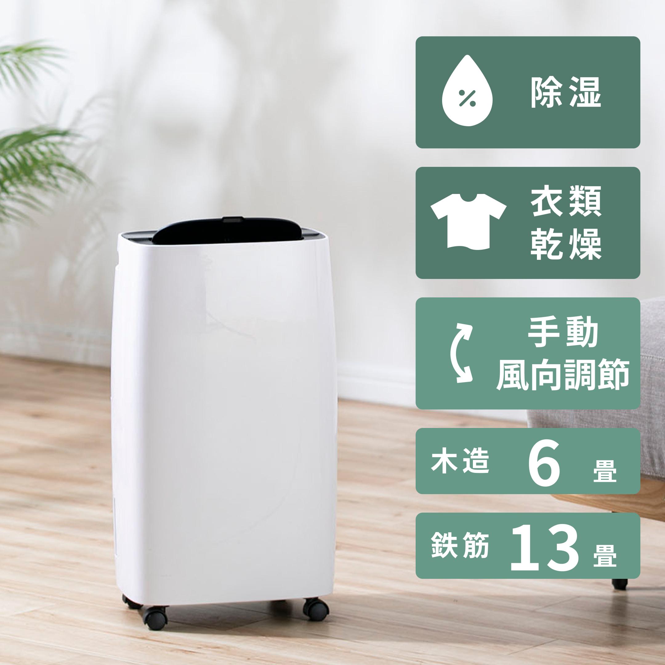 即購入可】ダイソン HP00-IS-N 空気清浄機能付ファンヒーター 【公式通販】