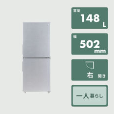 SHARP 350L 3ドア冷凍・冷蔵庫 350L SHARP / シャープのレンタル