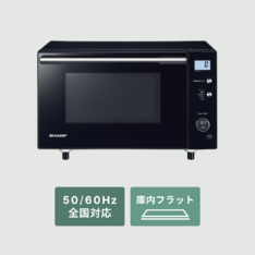 縦開きオーブンレンジ 18L YAMAZEN / 山善のレンタル・サブスク・通販