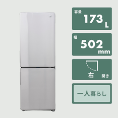TOSHIBA153L 2ドア 冷凍・冷蔵庫 153L（型番おまかせ） TOSHIBA / 東芝