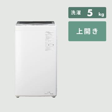 AQUA 全自動洗濯機 5kg　クリアガラストップモデル
