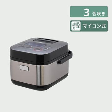 Haier (ハイアール) URBAN CAFE 炊飯器