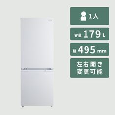 MITSUBISHI 146L 2ドア冷凍・冷蔵庫 146L MITSUBISHI ELECTRIC / 三菱