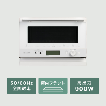 SHARP コンパクトオーブンレンジ PLAINLY