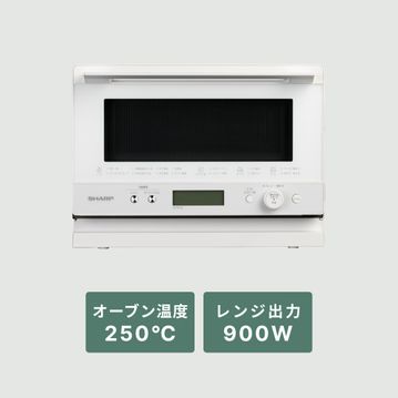 SHARP コンパクトオーブンレンジ  PLAINLY 18L