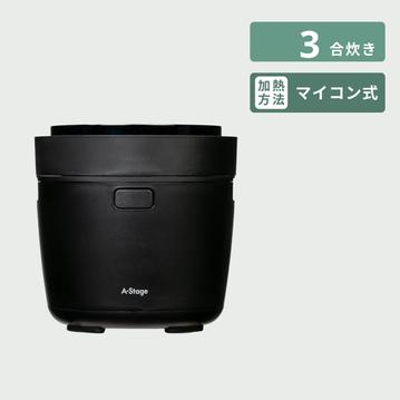 マルチライスポット